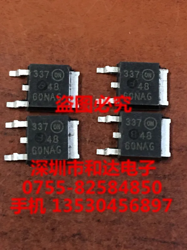 10pcs orginal new 4860NAG NTD4860NAG TO-252