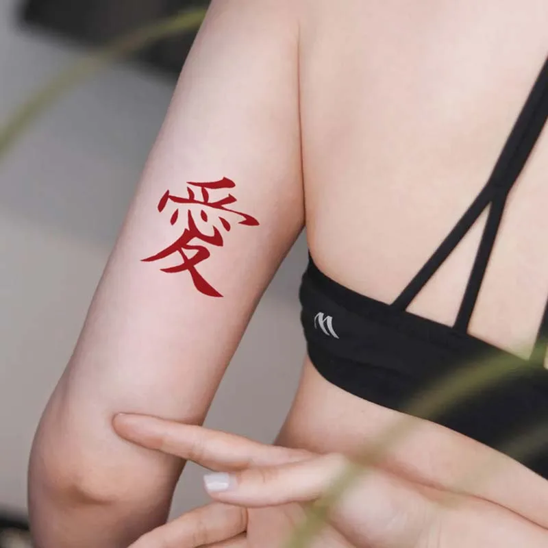 1Pcs Japanese 'Love' Temporary Tattoo Stickers, Long-lasting and Waterproof, Realistic Fake Tattoos for Man and Women. view 4