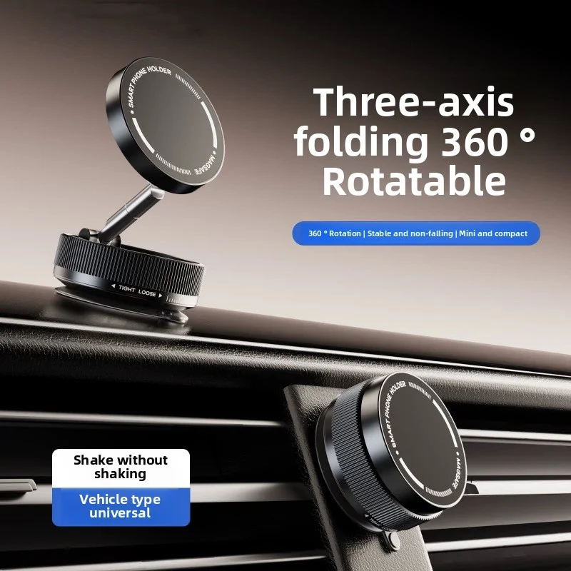 2025 Модернизированный автомобильный держатель для телефона с вакуумной присоской, вращение на 360 градусов, сильная магнитная складная подставка для iphone 16-12 Xiaomi Samsung