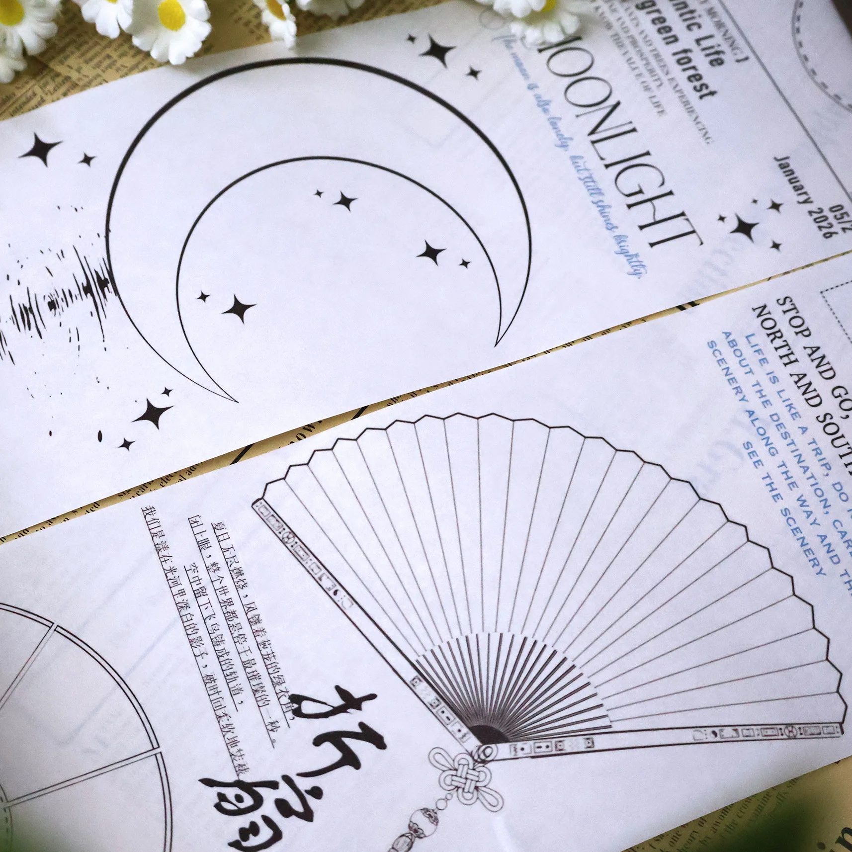 

Flower Culture [Geometric Fragment] Practical and Beautiful Magazine Style Layout Journal Border Pre-made Frame Washi Tape