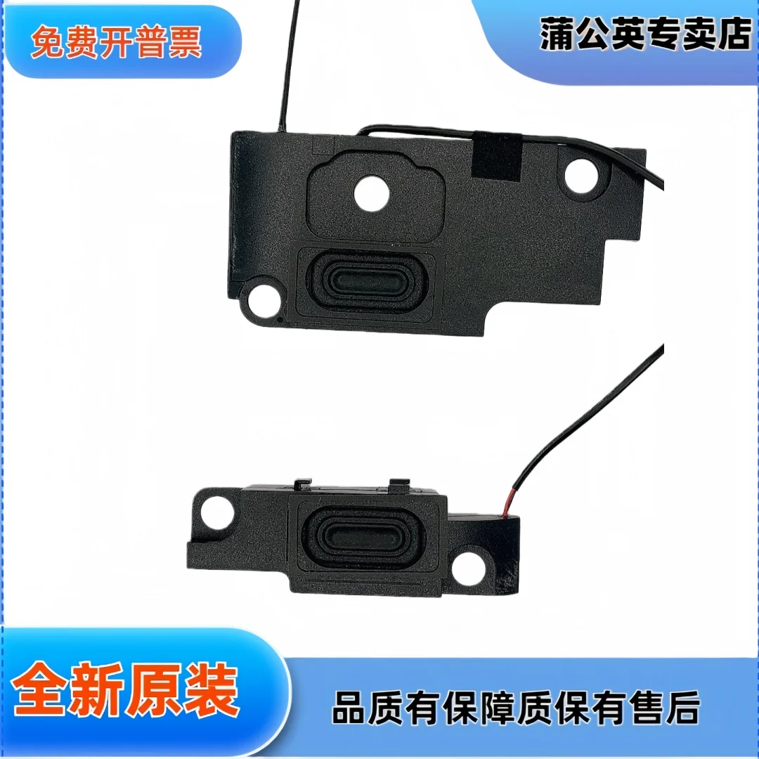 

For Acer Acer E5-573/574 T5000 F5-572 EX-2511G E5-532 Speaker Speaker