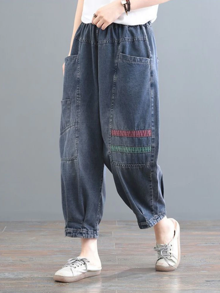 Chic Large Size Autumn Winter Thick High Waist Elastic Wide Leg Jeans Women Loose Harlem Pants Vintage Pocket Cowboy Pop Pants - Image 3