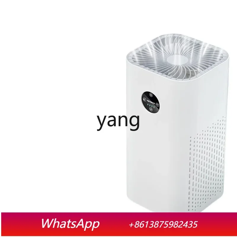 

LTT air purifier to remove formaldehyde and smoke smell household cat hair purifier