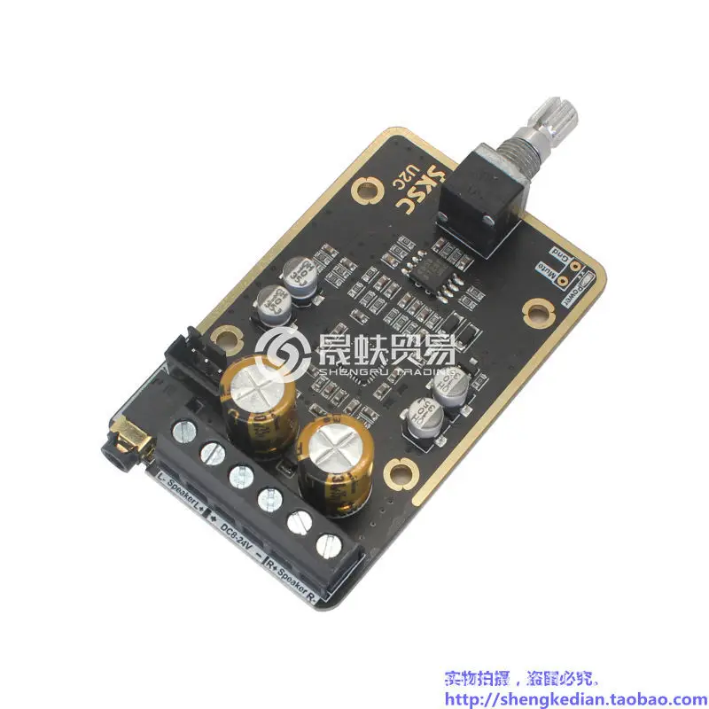 PAM8620Digital Power Amplification Module2.0Dual ChannelDClass Amplifier Board 15W*2 SpeakerDIY 6Ω-16Europe