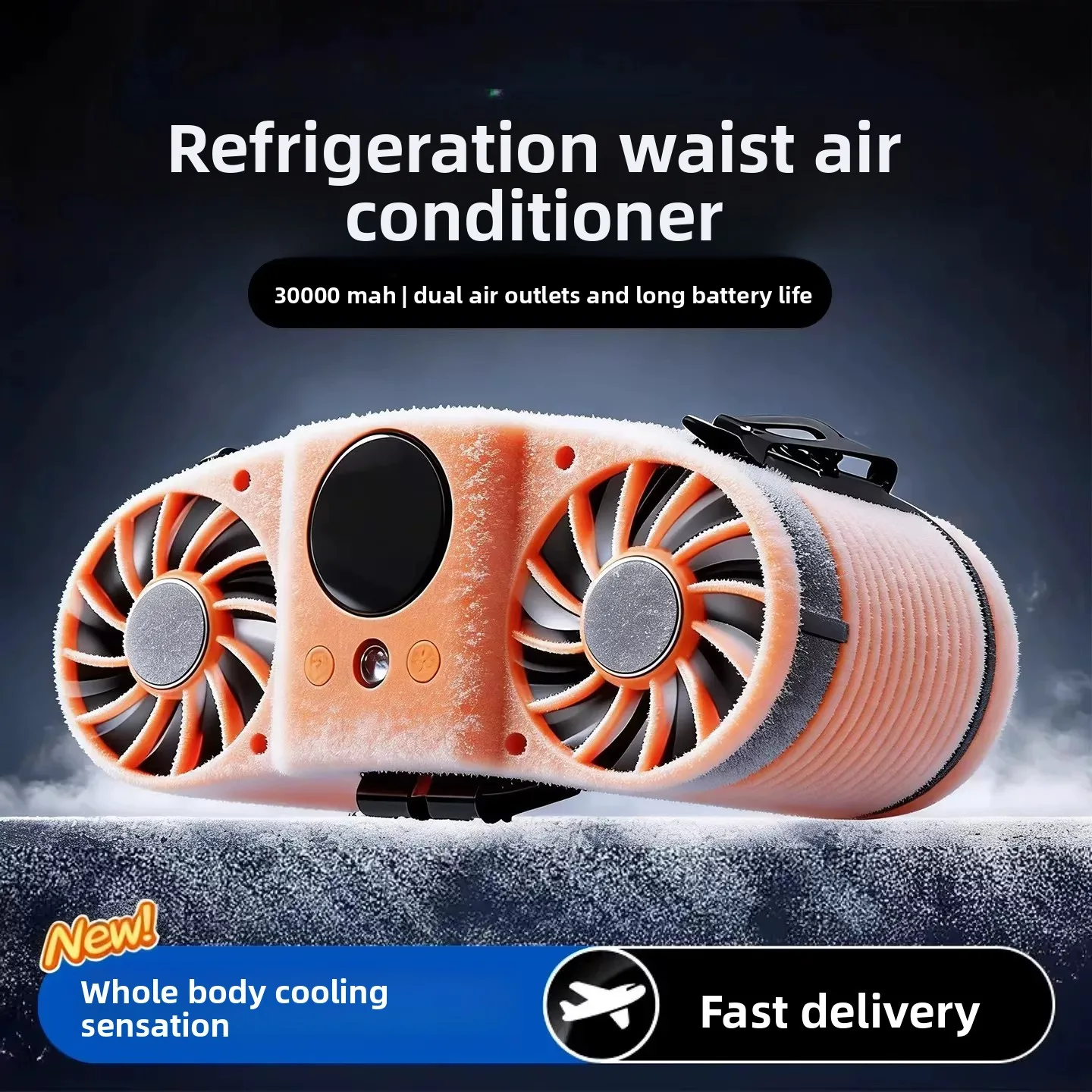 Waist Fan 2026 New Outdoor Semiconductor Refrigeration Small Air Conditioner Small Portable Clip Waist Cooling