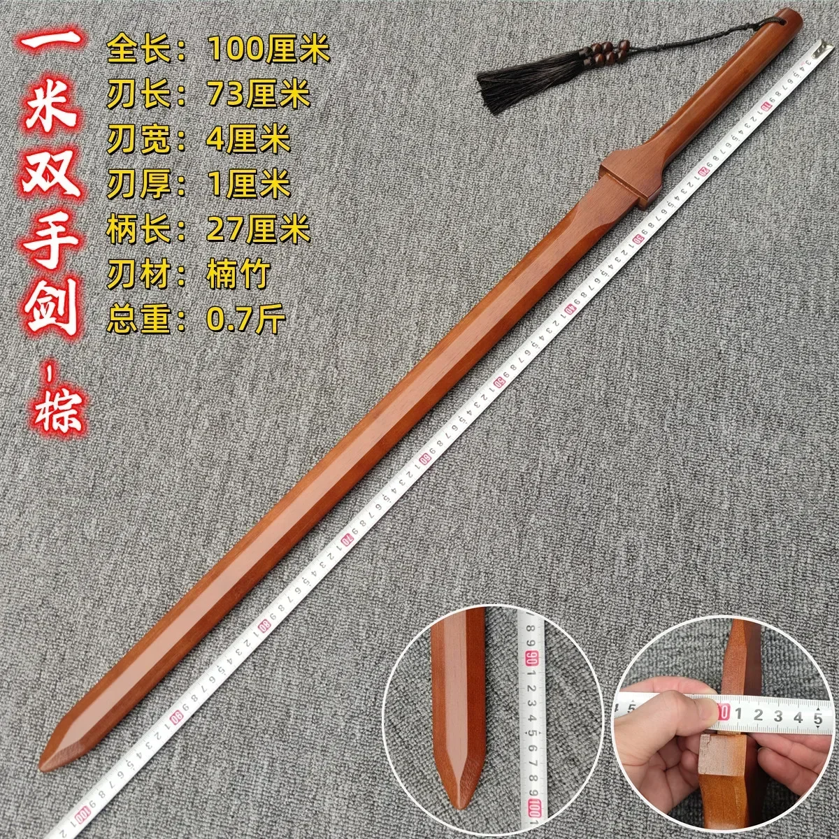 Variant: 3