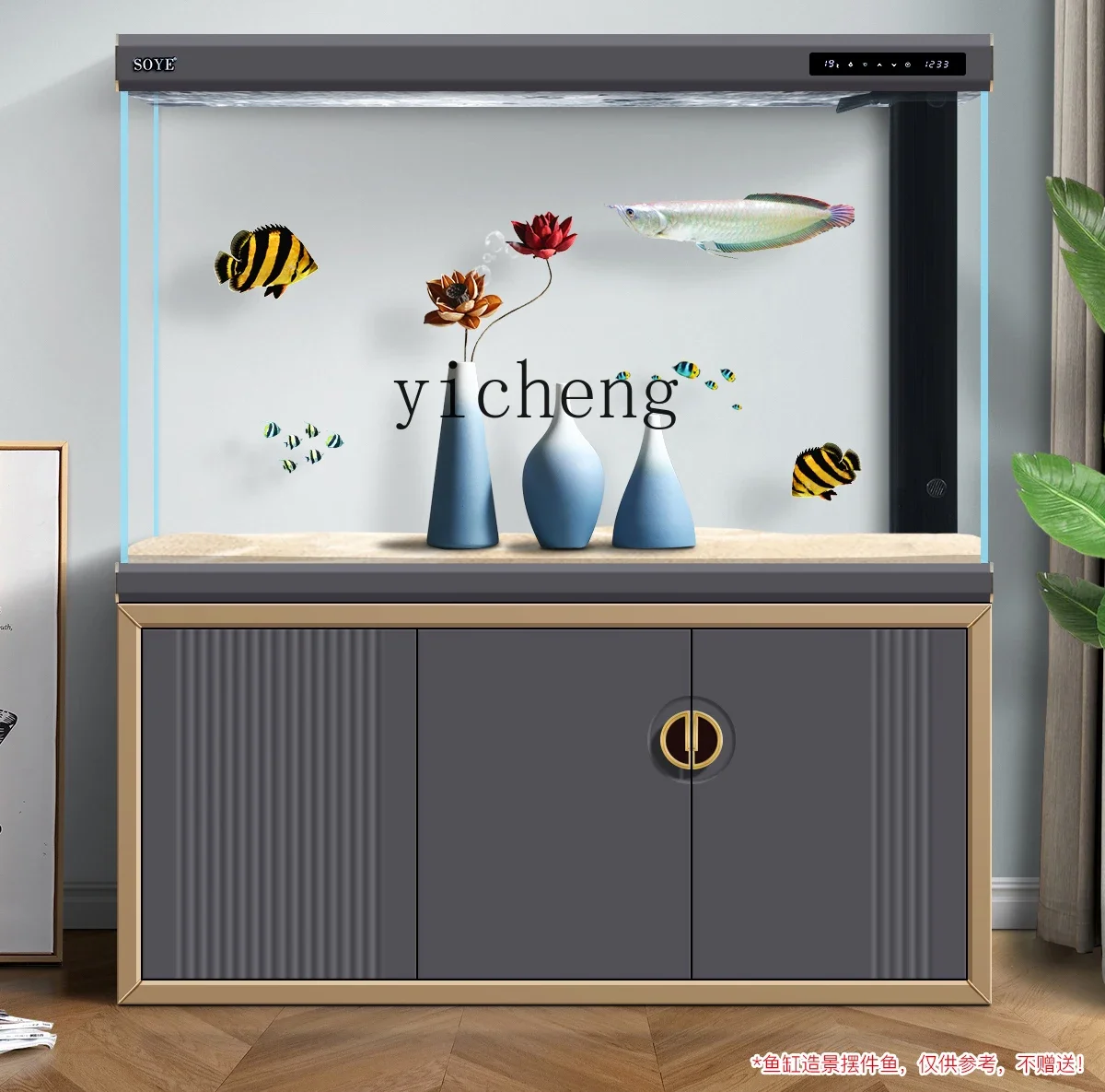

TQH living room large new ecological intelligent aquarium ultra white bottom filter entrance screen household