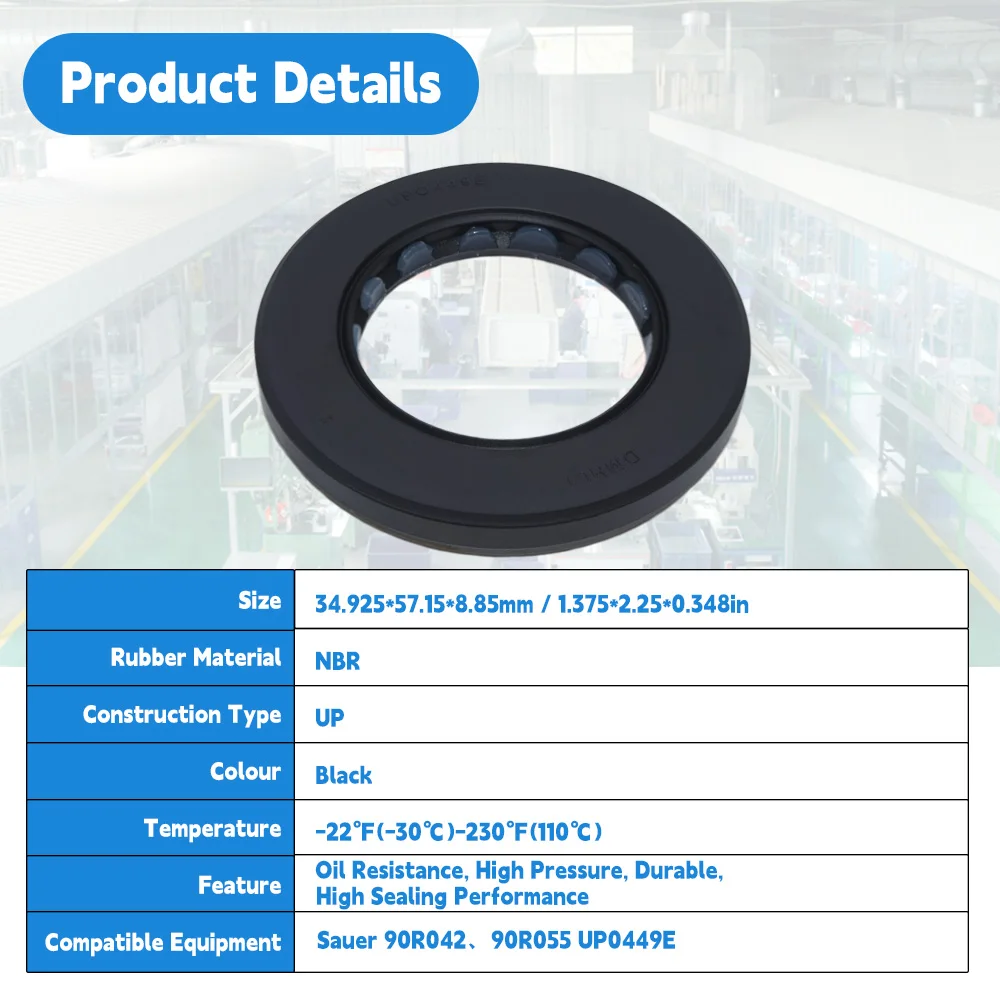 DMHUI High-Pressure Hydraulic Seals 34.925x57.15x8.85mm UP Type NBR Material Factory Direct Supply ISO9001:2008