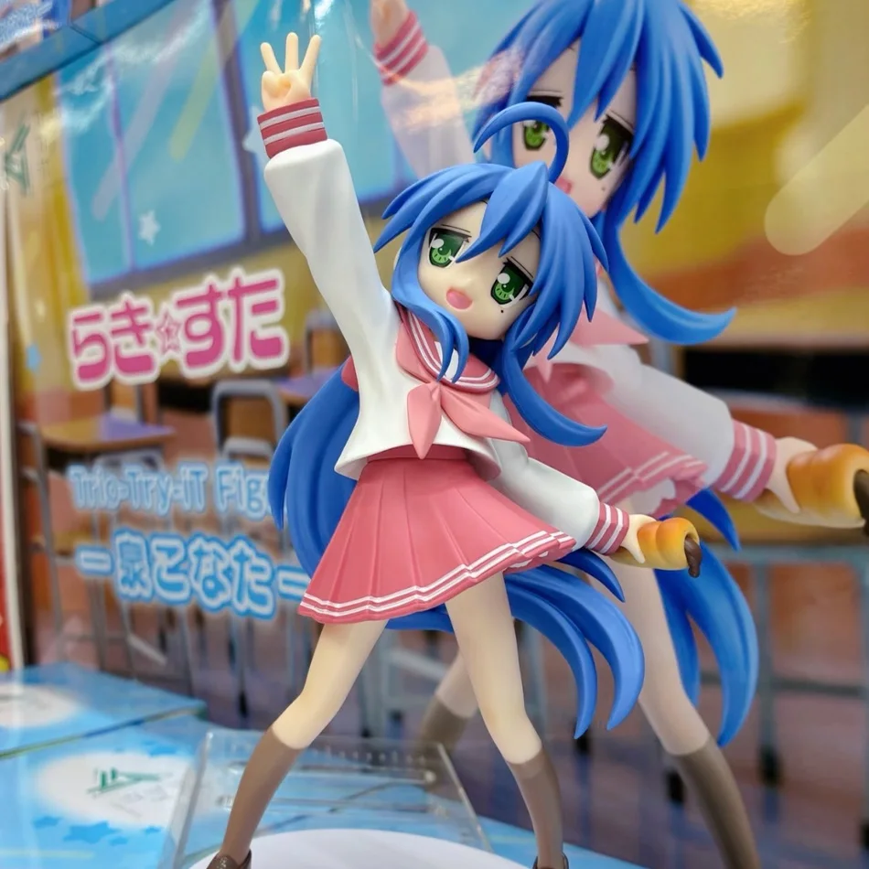 17cm Original FuRyu Lucky Star Izumi Konata Trio-Try-iT Figur Actionfigur Spielzeug PVC-Modell Sammlerstück Anime Figurine Puppe Geschenk