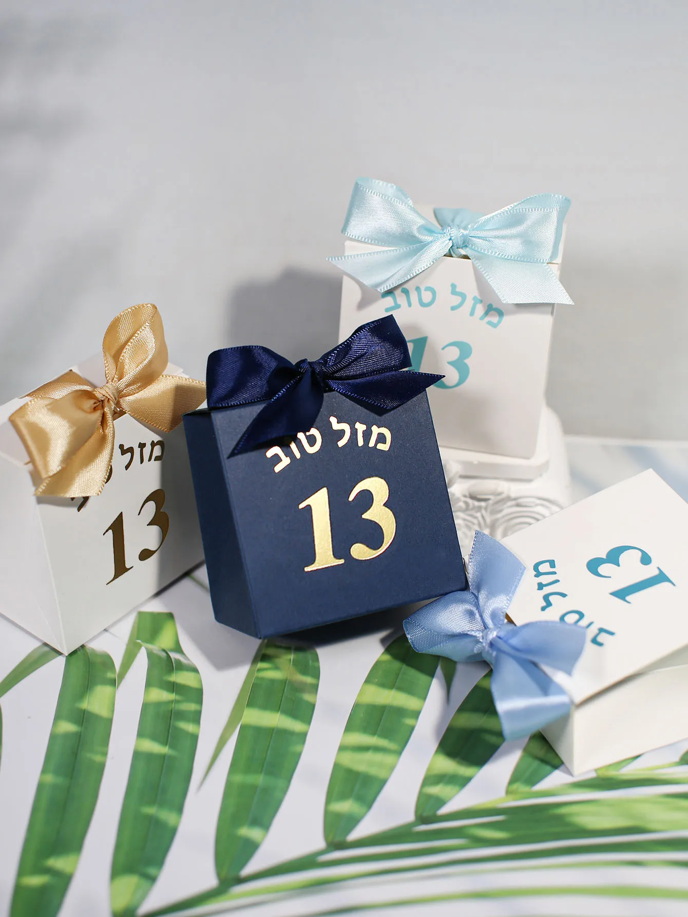 Cerimônia Judaica de Maioridade, Caixa de Presente, 13 Dígitos, 13 Anos é o Dia da Maioridade, Caixa de Doces com Fita Dourada