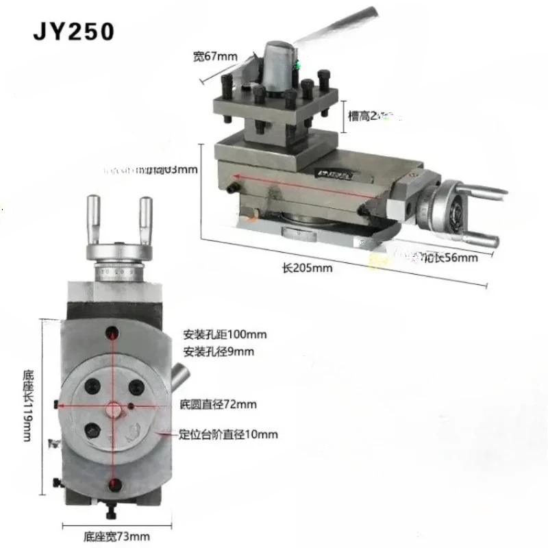 JY250 Tool Post Assembly Tool Holder Quick Change Compound Slide Rest for Mini Bench Lathe Machine Accessories Parts