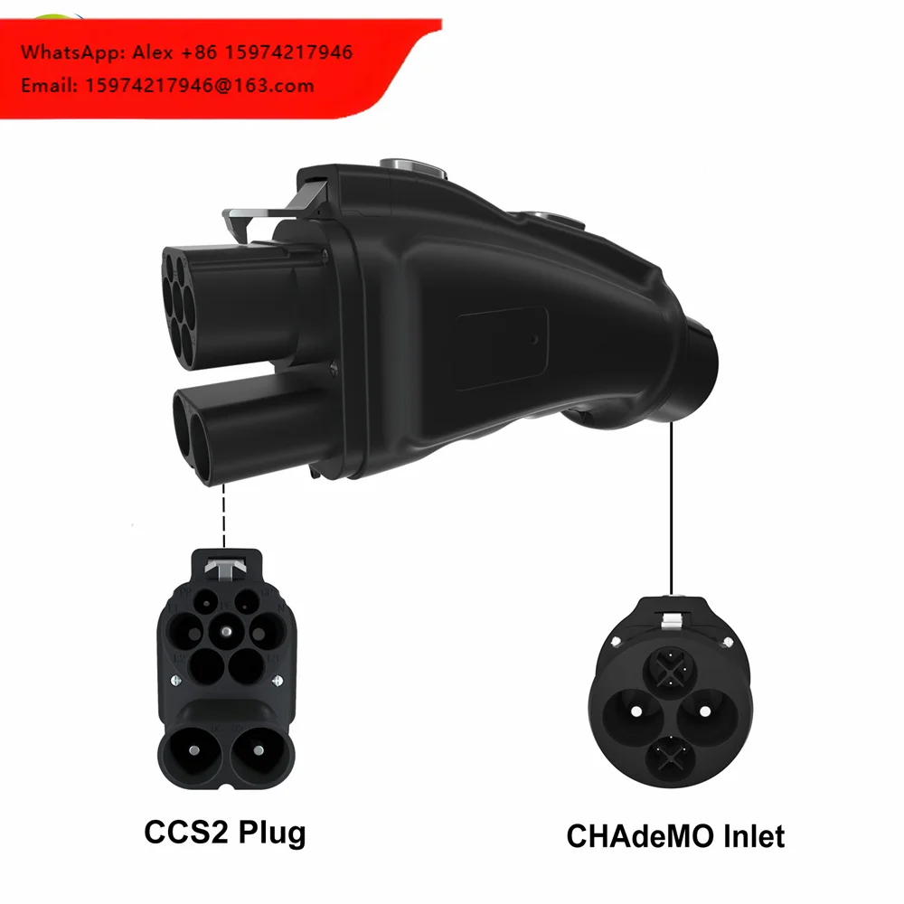 DC250A 250KW Fast Charging CCS2 To CHAdeMO EV Charging Adapter For DC EV Charger Station