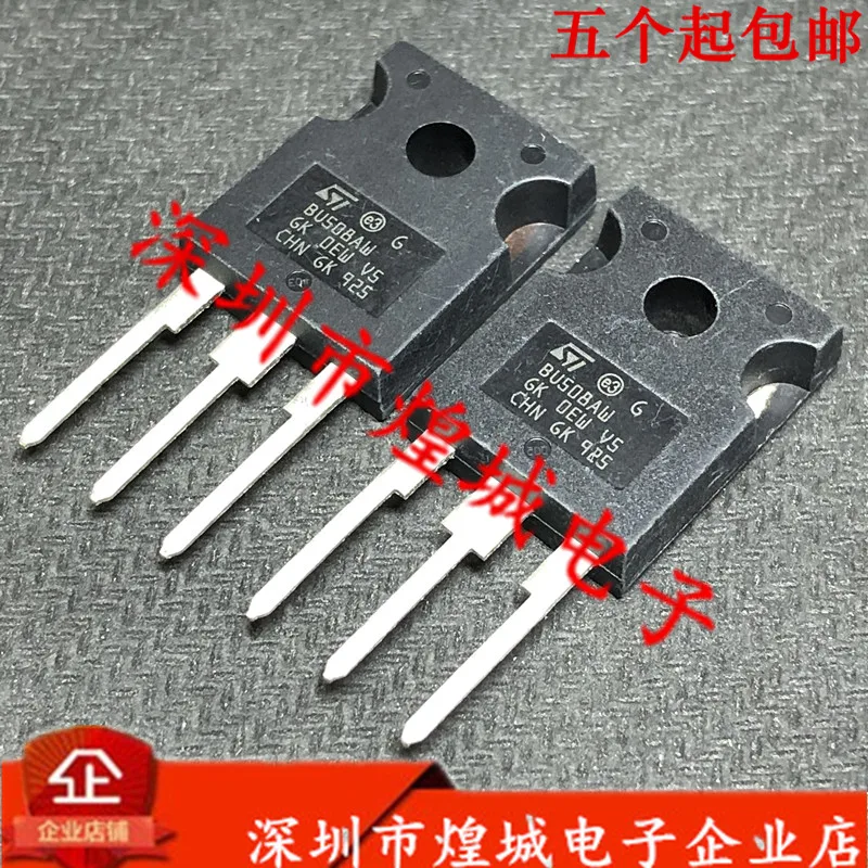 5PCS/Lot  BU508AW ½ TO-247 700V 8A 5