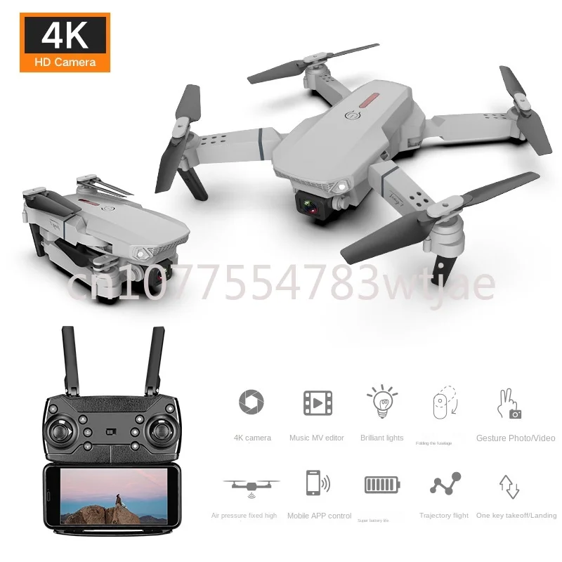 Unmanned aerial vehicle high-definition camera, four axis long endurance, air pressure, high remote control aircraft