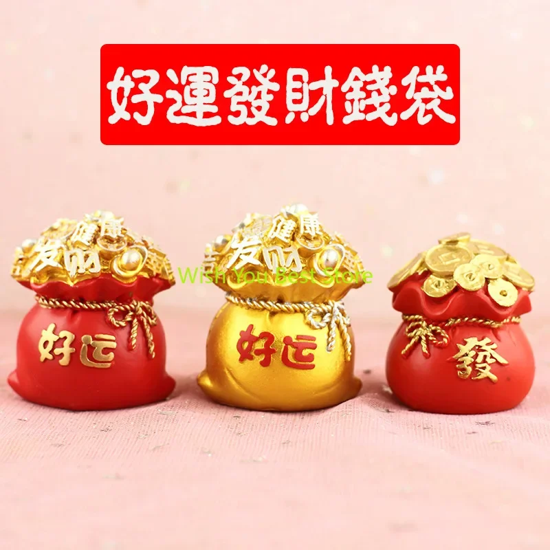 Creative resin wealth, good luck, money bags, lucky, car interior decorations and ornaments