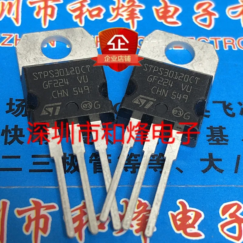 5PCS-10PCS STPS30120CT  TO-220 120V 30A   On Stock  New And Origjnal