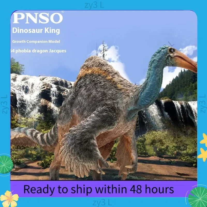 2025 PNSO Tyrannosaurus Rex Yak Dinosauro Re Crescita Compagno Modello Giocattolo Action Figure Da Collezione per Bambini E Adulti