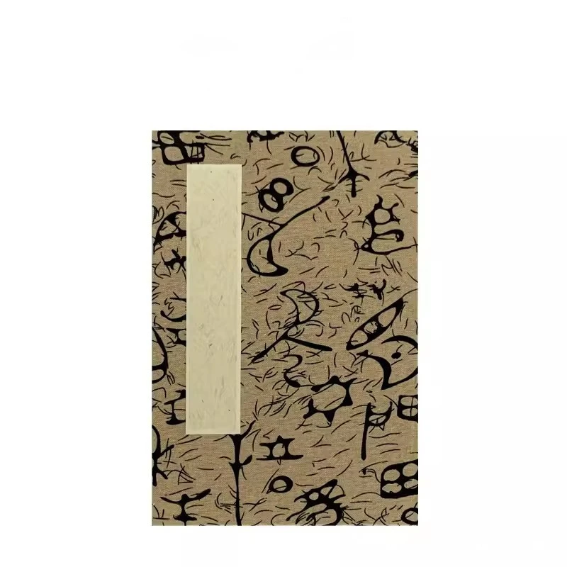 Papier Xuan épaissi à moitié mûr, livrets pliants rétro, style classique, calligraphie, peinture chinoise, papier Xuan spécial, fournitures d'art