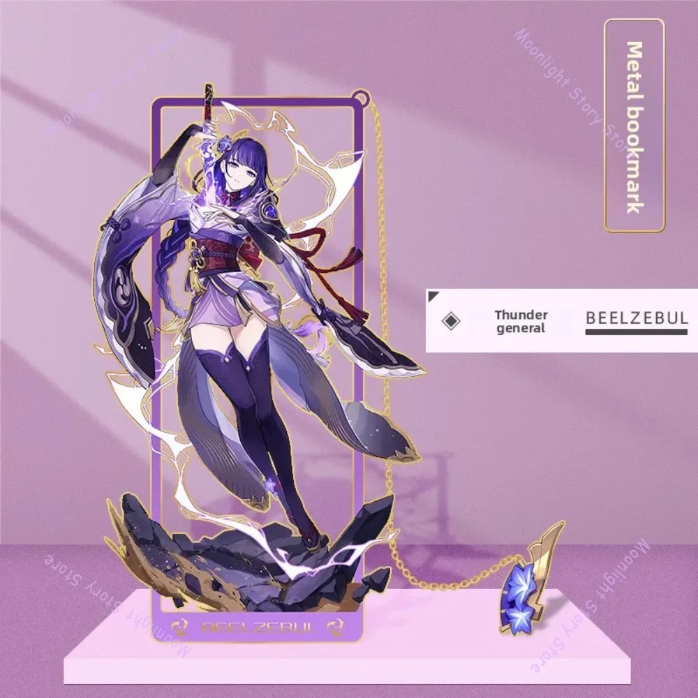 Zhongli Yae God Son Thunder God Ke Qing Butterfly Genshin Impact Anime Accessories الحلي المعدنية المرجعية كتاب الديكور
