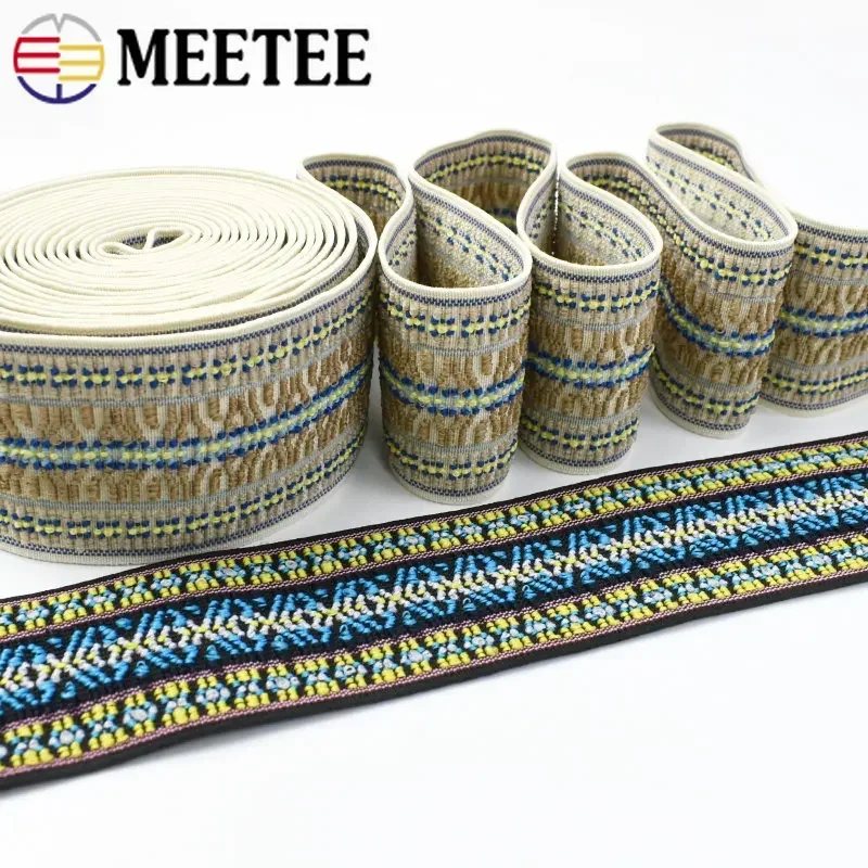 2/3/5M 50mm Colored Jacquard Elastic Band Ribbon Clothes Skirt Pant Waist Belt Binding Rubber Bands DIY Sewing Accessories