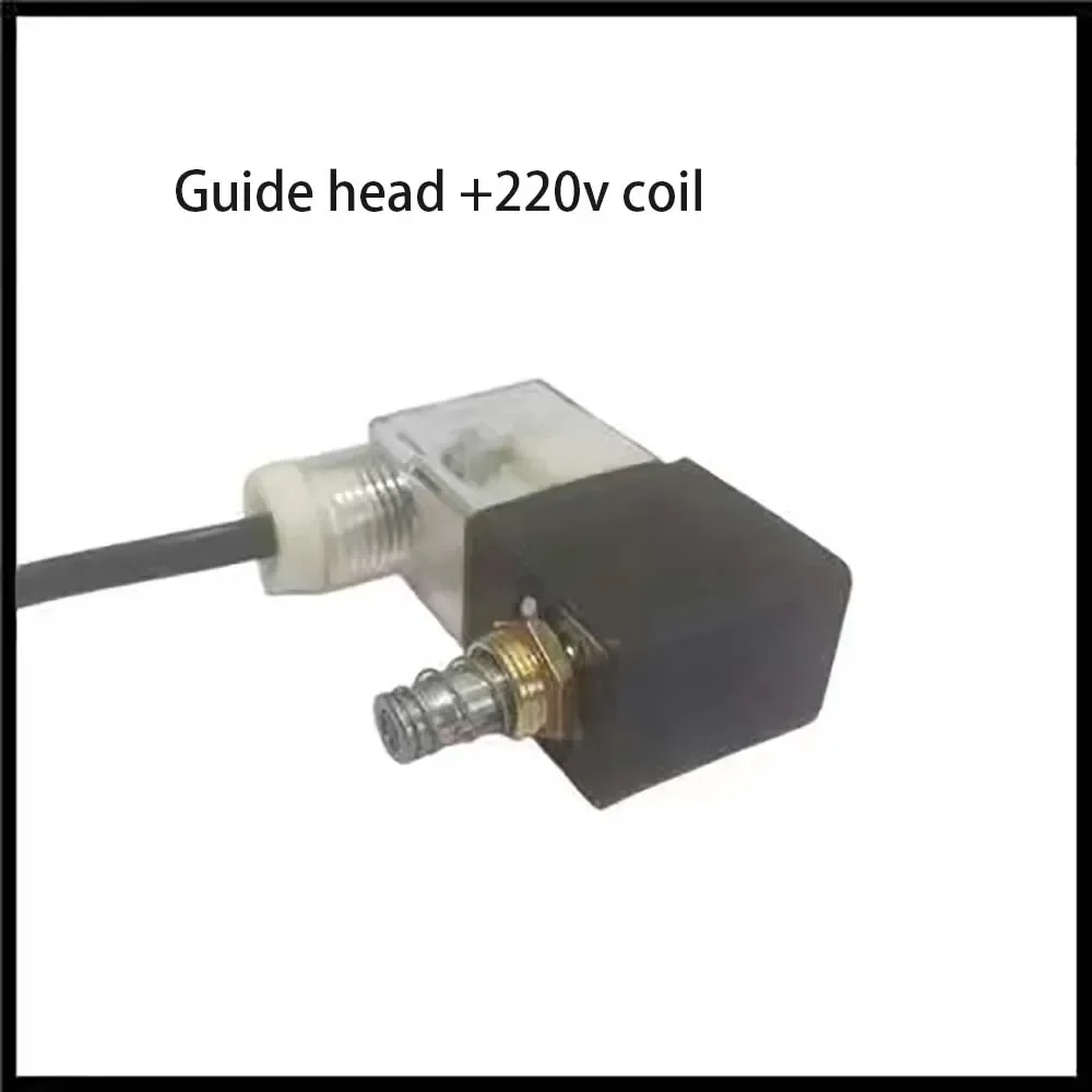 1Pcs Oil Free Air Compressor Use Accessories Nut One-piece Check Valve Pilot