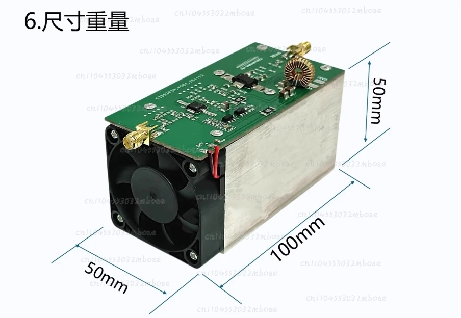 Amp Dmr Power Modul…