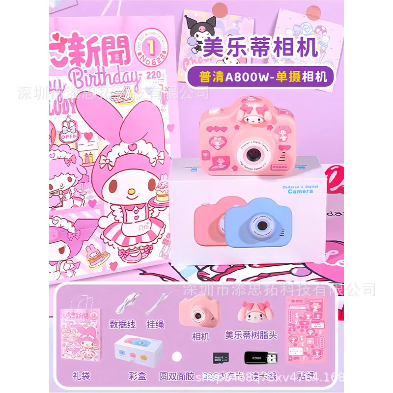 Sanrio Children Camera Video Recorder Game Console Mp3 Hd Kawaii Hello Kitty Be Connected Mobile Phone Kuromi Camera Toys Gifts