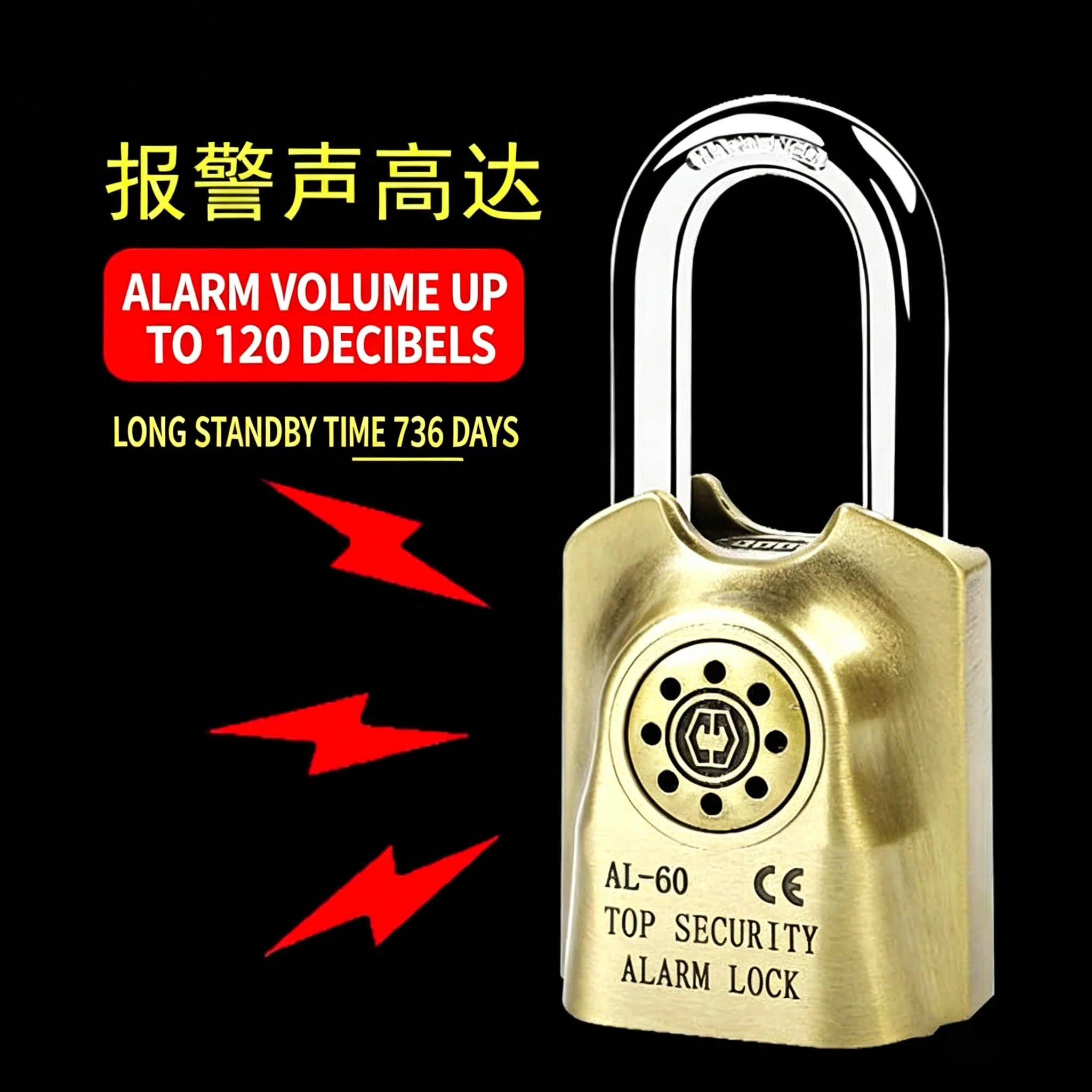 

Alarm Padlock Anti-Theft Heavy Duty Security Alarm Lock 120db Alarm Sound Weather Proof for Door Storehouse Truck 3 Keys