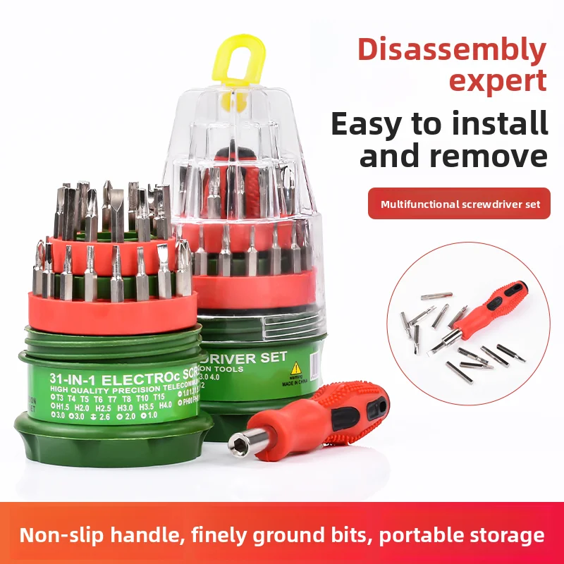

Multifunctional screwdriver - 31-in-1 tower-type combination. Mobile phone repair tool set - precision screwdriver tool.