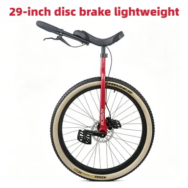 

29Inch Morality Hydraulic Disc Brake Road Unicycle Single Wheel Balance Bike Long Distance Commute Travel Adult Cycling Unicycle
