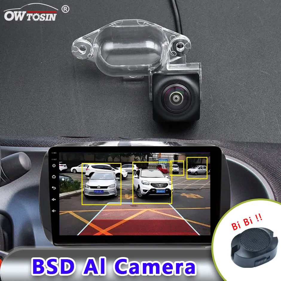 AHD 1080P ADAS AI Car Vehicle view Camera For Nissan X-Trail T30 2000~2006 Sentra (B15) BSD Blind Spot Radar Alarm Monitor