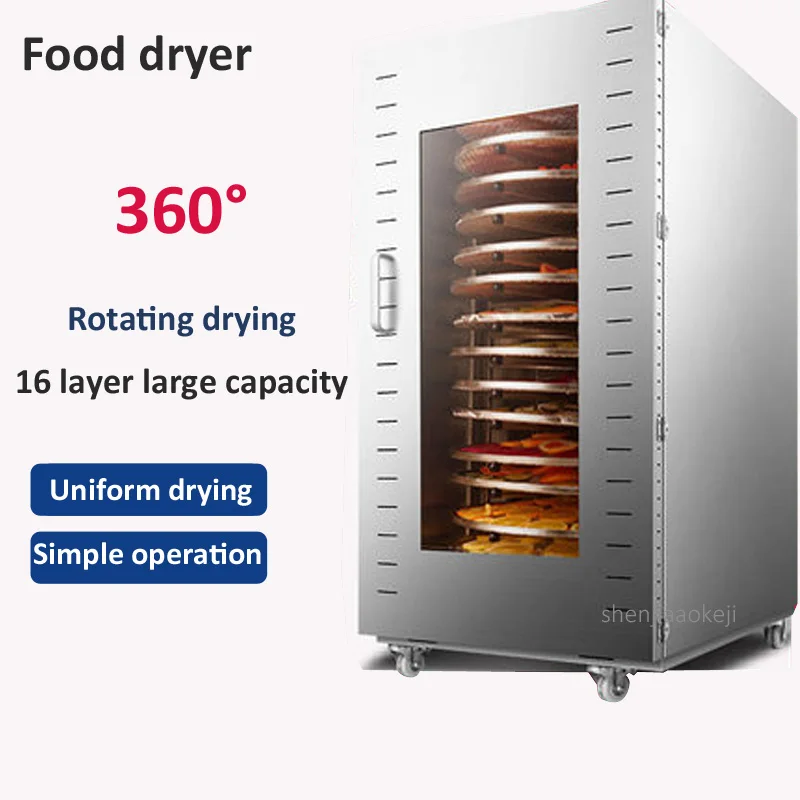 16-layers Food Dehydrator Commercial Food Dryer XZ16 Stainless Steel Fruits Vegetables Drying Machine 220V 1800W 1pc