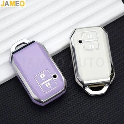 2 Buttons TPU Car Key Cover Case for Suzuki New Swift 2017 2019 2020 Wagon R Monopoly Remote Keyless Holder Accessories