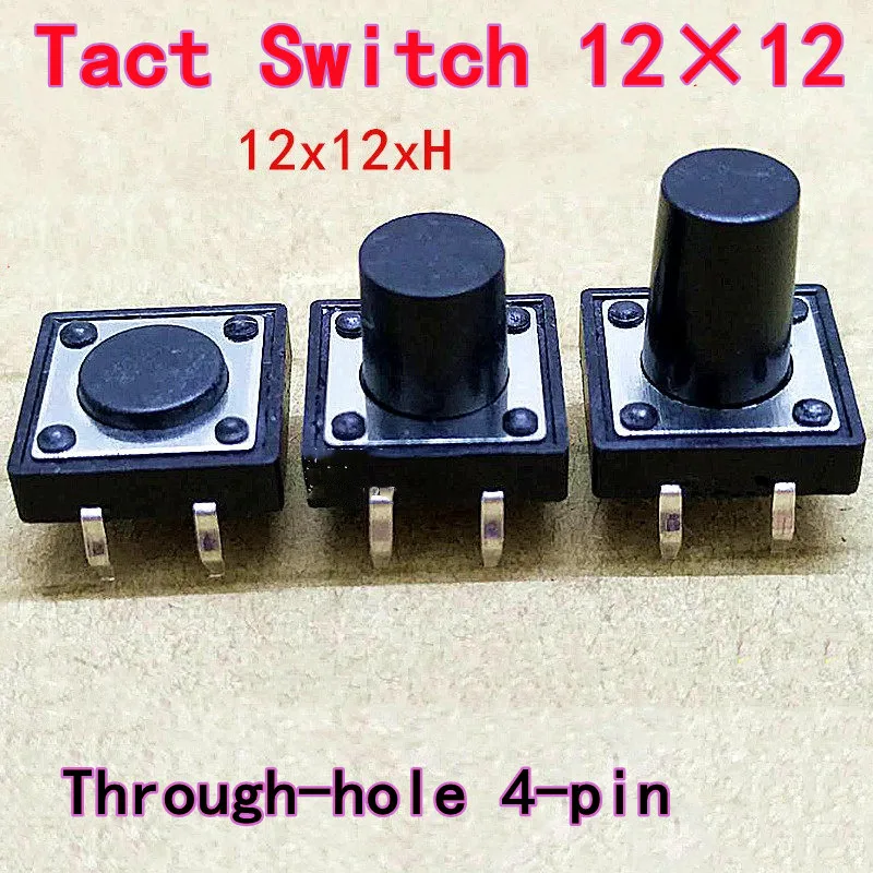 

50 шт. тактильных переключателей для сквозного монтажа, 12X12X4.3/5/6/7/8/9/10/12 мм, 4-контактный тактильный переключатель / микрокнопка