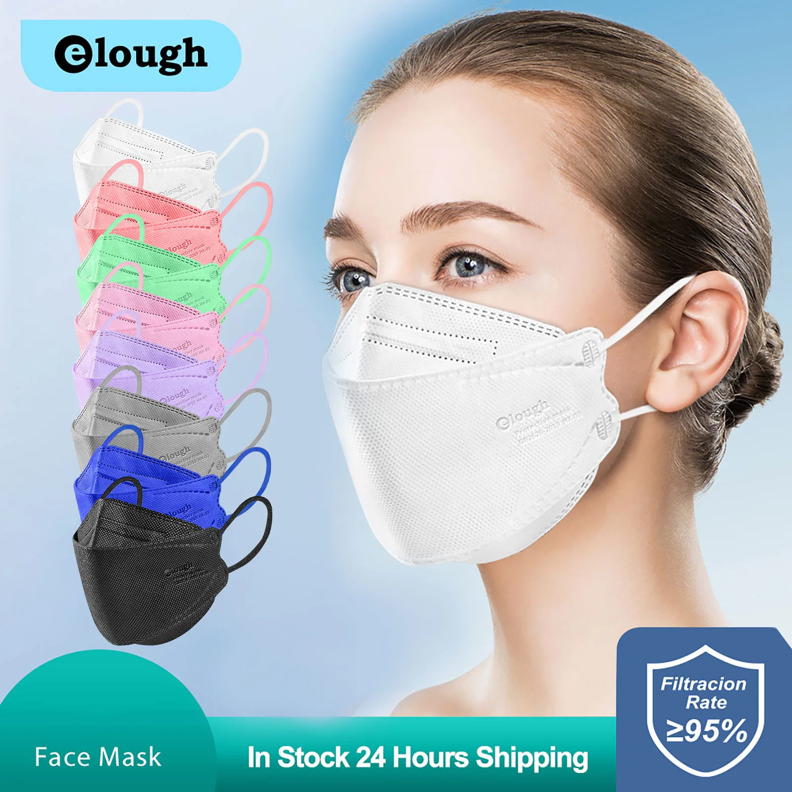 50PCS Adult Children Mask Color Outdoor Prevention Mask Face Masks Outdoor Dust-Proof Face Protective Mask Disposable Mask