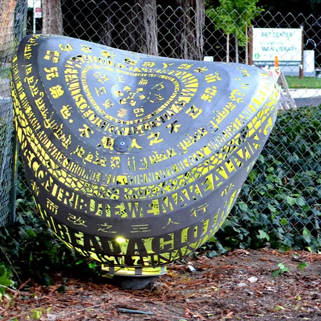 공장 주문 금속에 의하여 닦는 잎 조각품 조각품 옥외 사각 장식