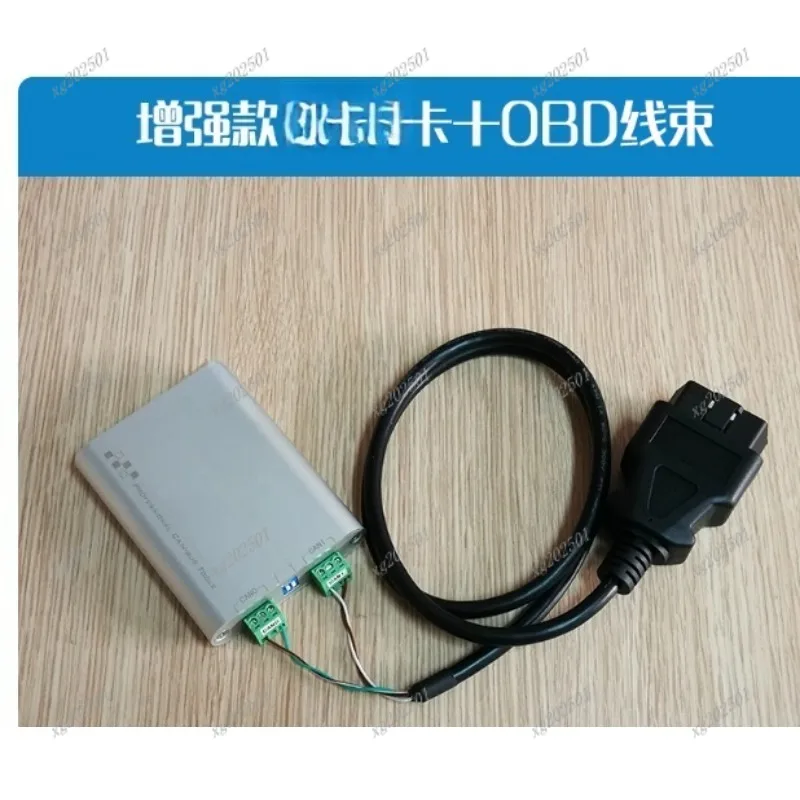 ITEKON USBCAN-2I ثنائي القناة CAN Bus Obd أداة تشخيصية جديدة لتشخيص خطأ السيارة مع بطاقة صندوق العزلة #2