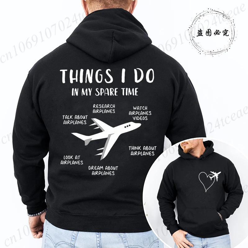 

Модные толстовки с принтом самолетов для мужчин, повседневные флисовые толстовки на молнии с капюшоном, уличные топы в стиле хип-хоп, подарок для путешественников