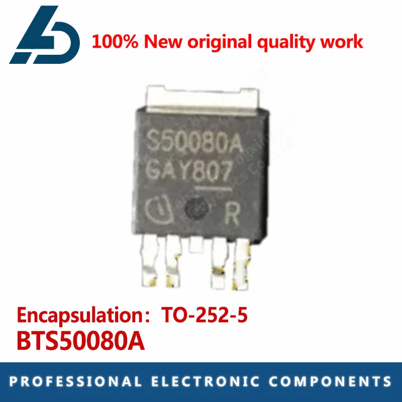 10PCS/LOT S50080A BTS50080A  TO-252-5