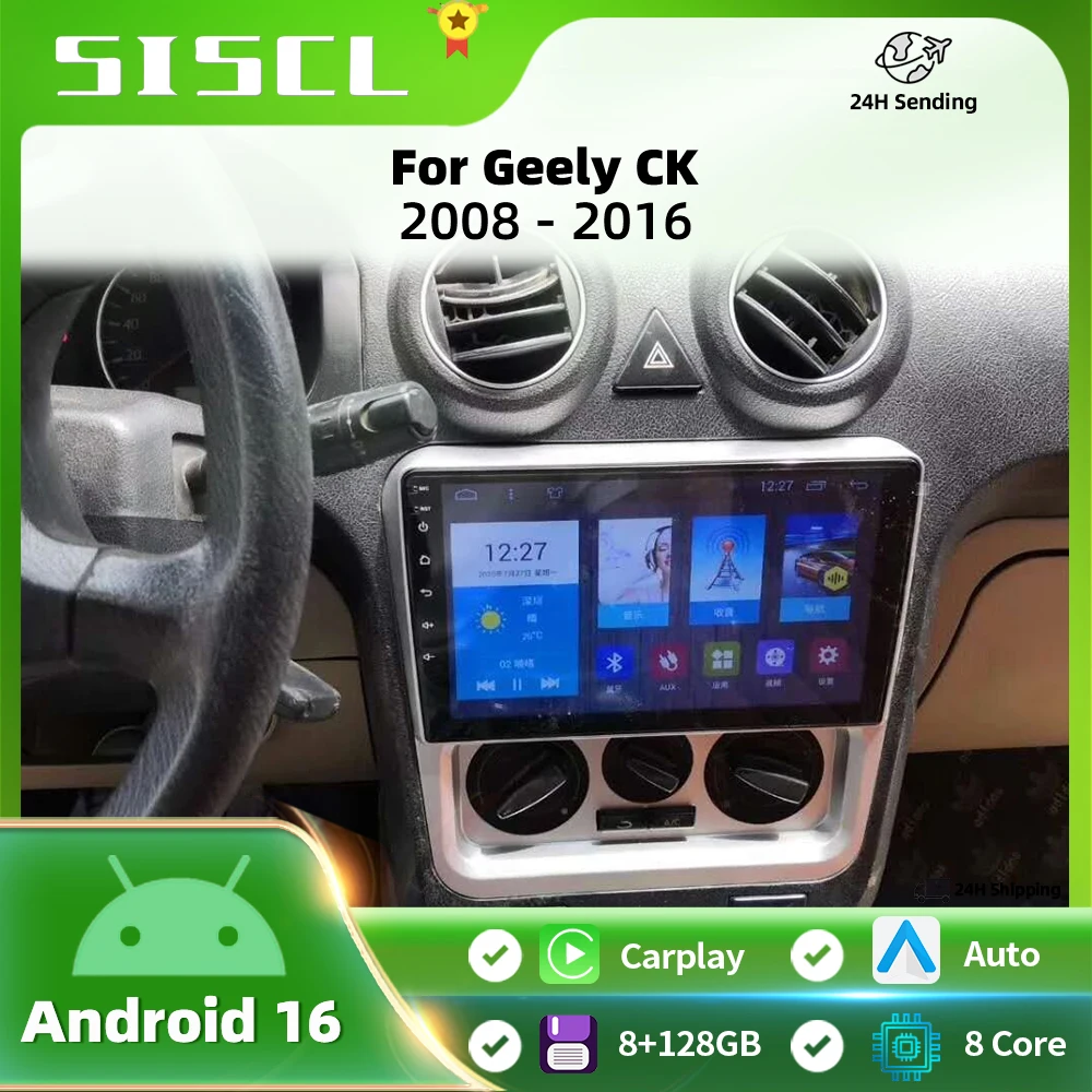

Автомагнитола Android 16 с Carplay и Auto, 2K экран, мультимедийный видеоплеер для Geely CK 2008-2016, GPS-стереосистема 2DIN, головное устройство