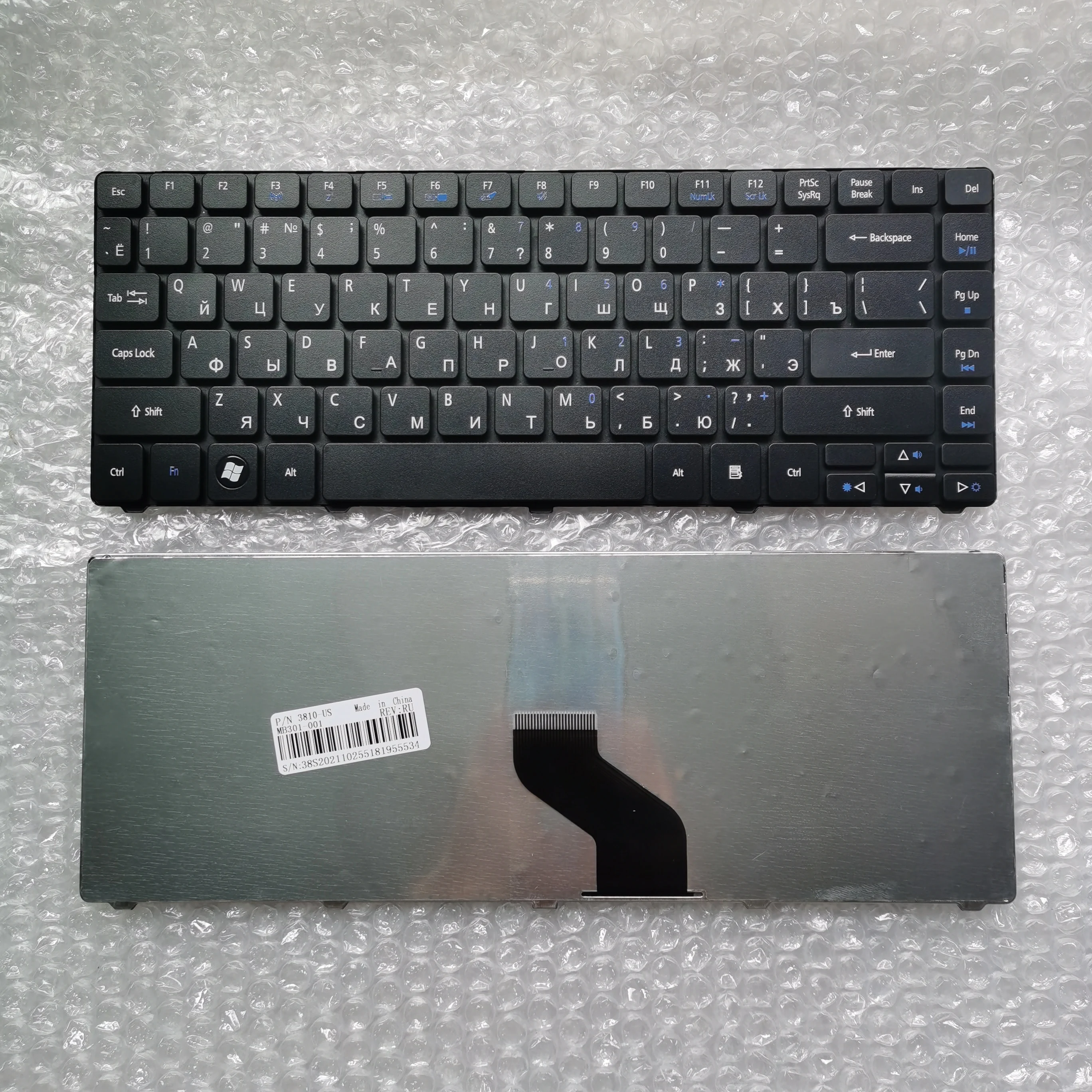 XIN Russian Keyboard For Acer Aspire 3810 3810T 4743G 4750G 5942 4739Z 4820TG 4740 4740G 4741 4741G 4741Z 4741ZG 4743 4743G RU