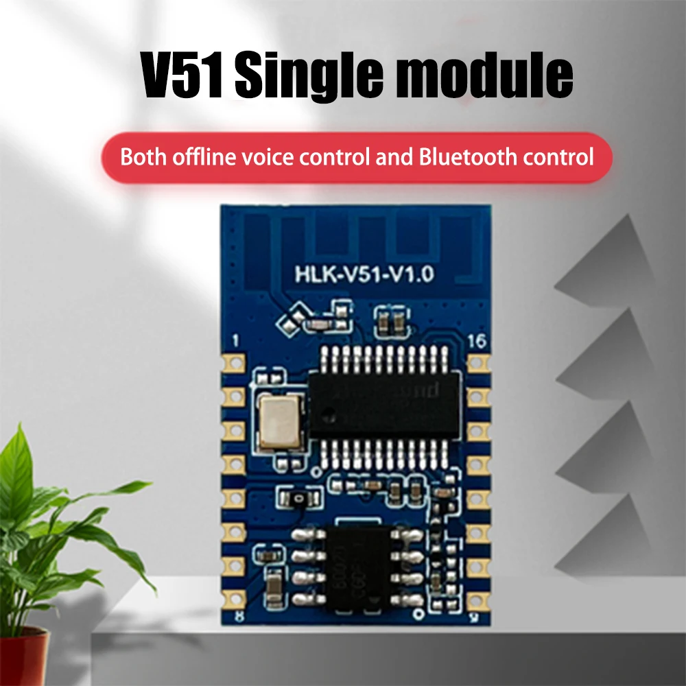 V51 AI offline voice Bluetooth module intelligent home voice control applet control switch