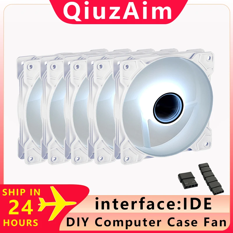 

QiuzAim Air-Cooler 120mm fan PC case Five in one set of chassis suit Cooling fan DIY DC12V Big 4Pin Can be connected in series