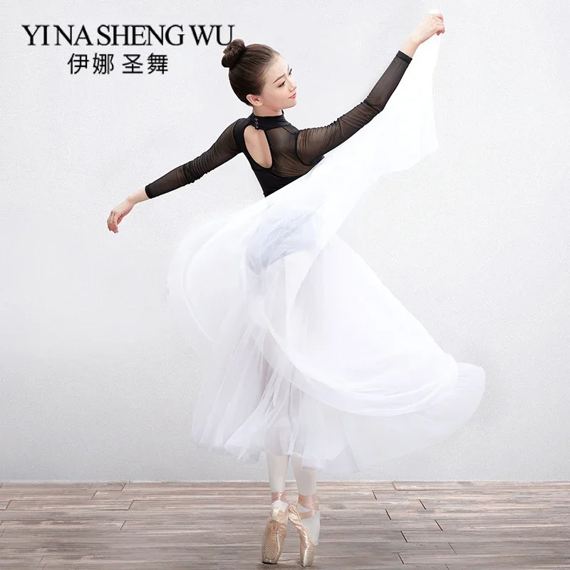 女性バレエロングスカート練習衣装教師ダンス練習スカート黒、白のソフト糸レディースバレエエレガントなスカート女性