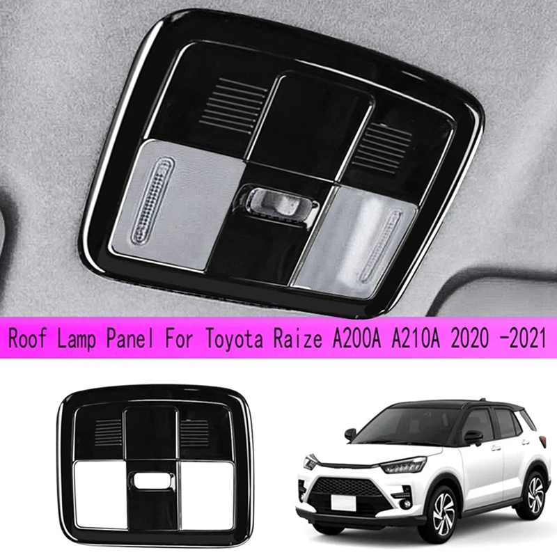 Рамка панели крыши лампы для чтения фоторамка для Toyota Raize A200A A210A 2020 -2021 черная