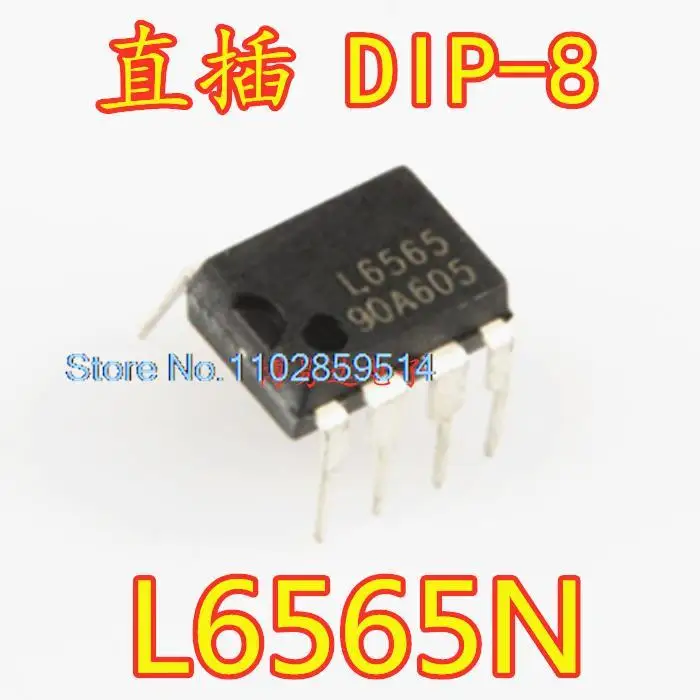 

20PCS/LOT L6565 L6565N DIP-8 8IC