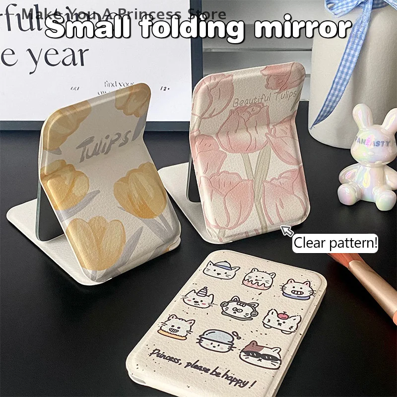 Desktop Makeup Mirror Solid Color PU Leather Simple Portable Handheld Makeup Mirror Foldable Student Compact Cute Pocket Mirror