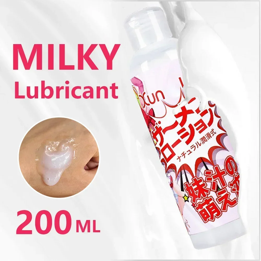 Orgasm Adult Goods 18 Lube Sex Lubricant for Both Anal Gel Lubrication Couple Vagina Erotic Products Sexual Lubricants Sexyshop