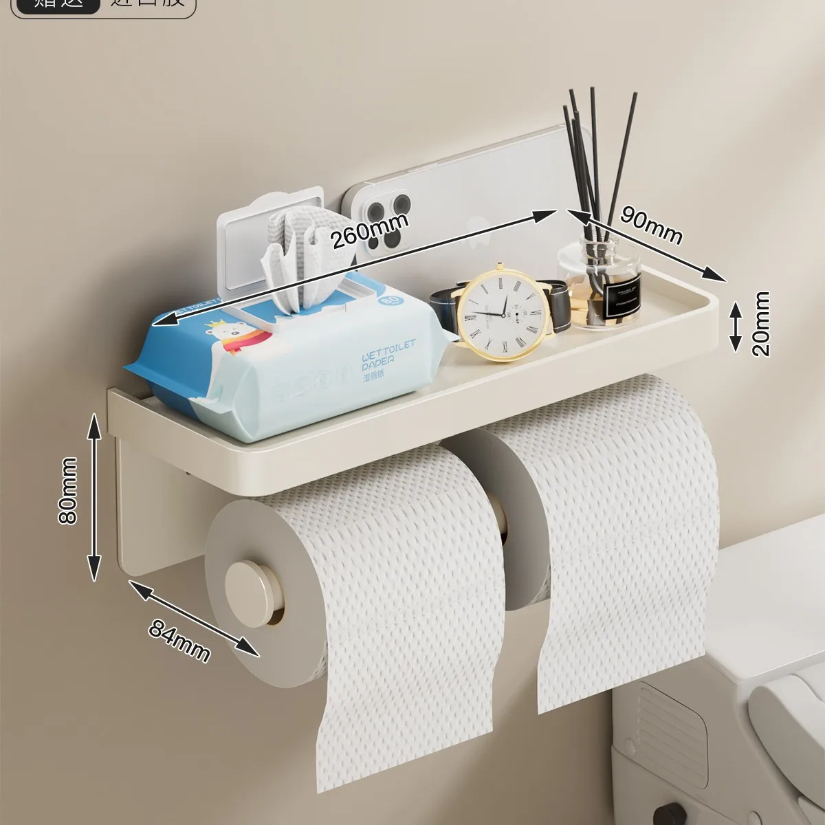 No Punching Wall Mounted Bathroom Shelve Aluminium Toilet Paper Holder Bathroom Phone Storage Paper Dispenser Roll Paper Holder