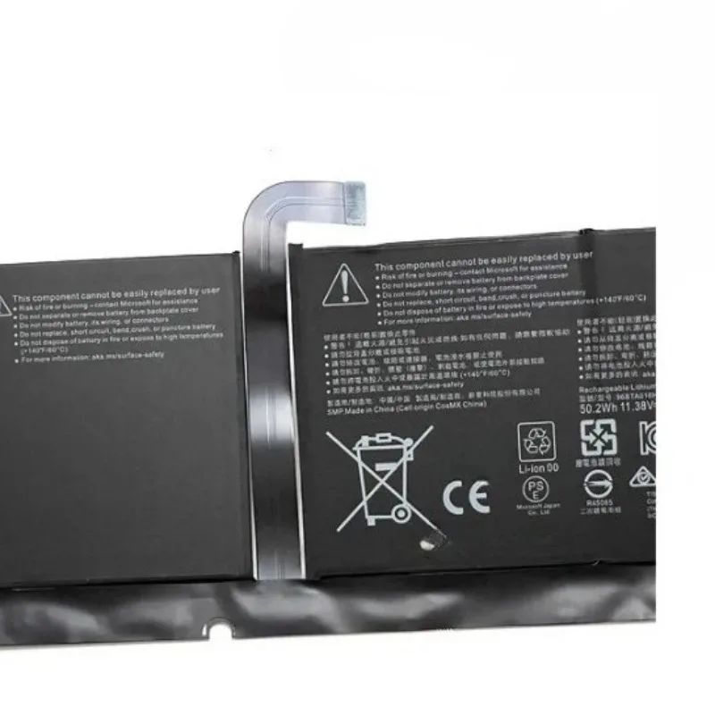 High Quality New 11.38V 4414mAh Battery DYNC01 96BTA016H for Microsoft Surface Pro 8 Model 1983 1982 Series